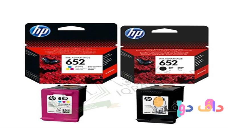 حبر طابعة HP 652 دليل شامل ومفصل