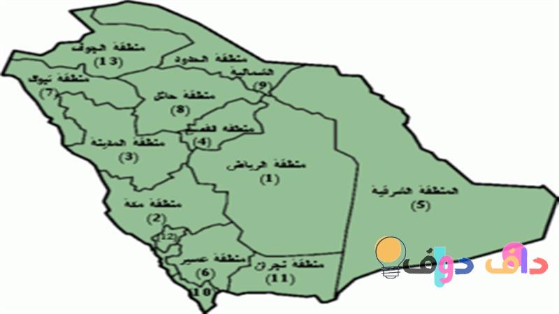 خريطة مناطق المملكة العربية السعودية دليل شامل لاكتشاف الجغرافيا والثقافة