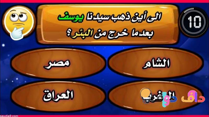 اسئلة عامة صعبة جداً تحديات فكرية وثقافية