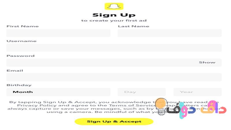 تسجيل دخول سناب شات: الدليل الشامل للمستخدمين في السعودية