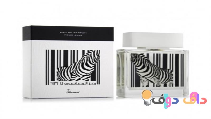 عطر هوس من الرصاصي استكشاف عالَم العطور البارزة