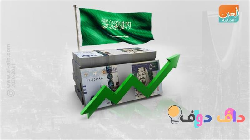 عملة USD ماهيتها ومكانتها في الاقتصاد السعودي