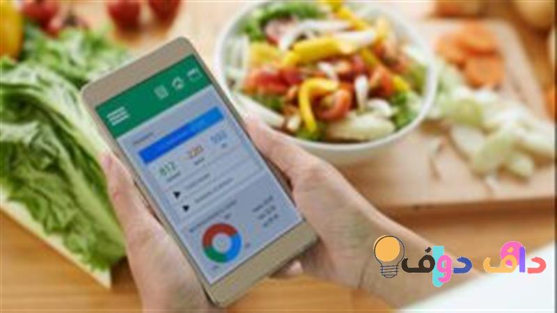 افضل برنامج لحساب السعرات الحرارية للاندرويد