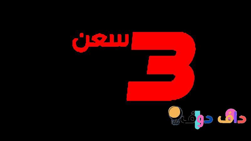 افضل برنامج دمج الصور للايفون كل ما تحتاج معرفته