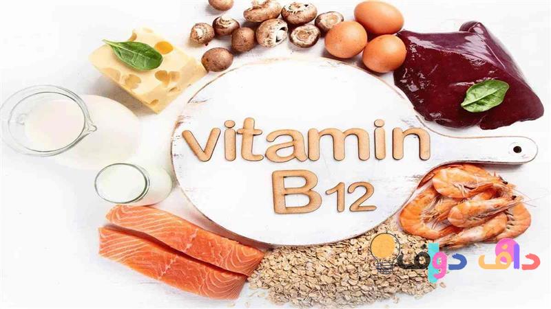 افضل حبوب B12 كل ما تحتاج معرفته