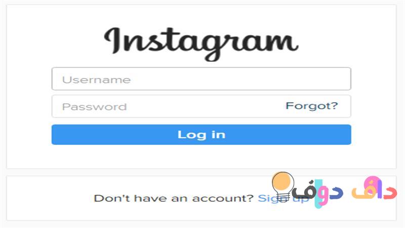 كيفية تسجيل الدخول إلى انستقرام: دليل شامل