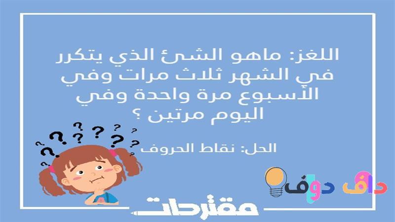 الغاز بسيطة: كل ما تحتاج معرفته