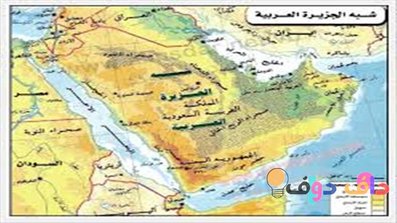 السهول وسبيع استكشاف الطبيعة والثقافة في المملكة العربية السعودية