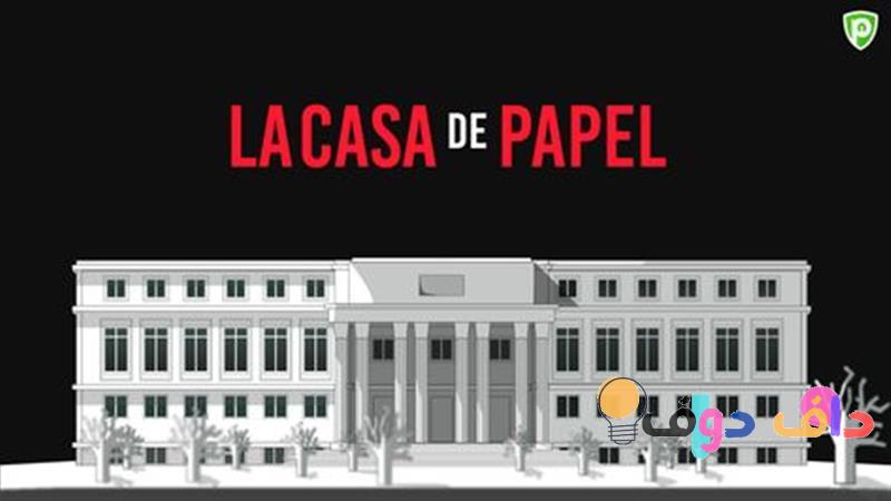 مسلسل La Casa de Papel كل ما تحتاج معرفته