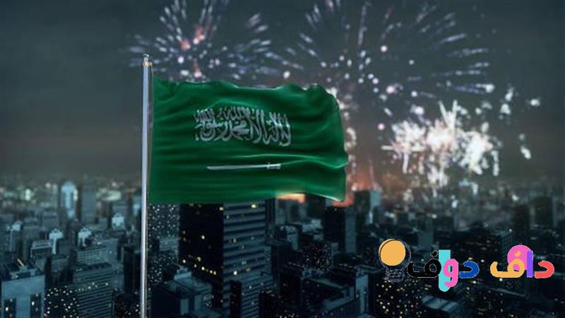 موعد الألعاب النارية في الرياض 2025