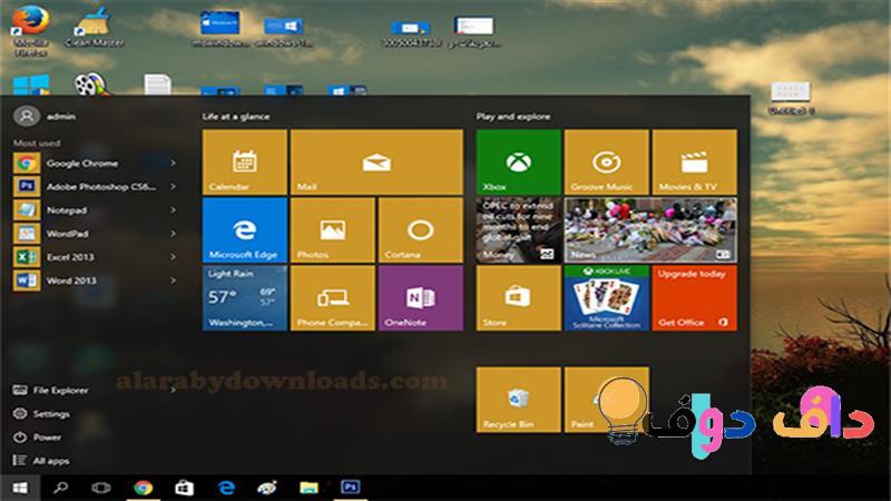 تحميل ويندوز 10 على فلاشة 64 بت دليلك الشامل