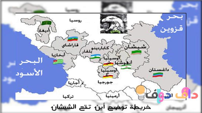 دولة بحرف ش استكشاف شامل ومثير