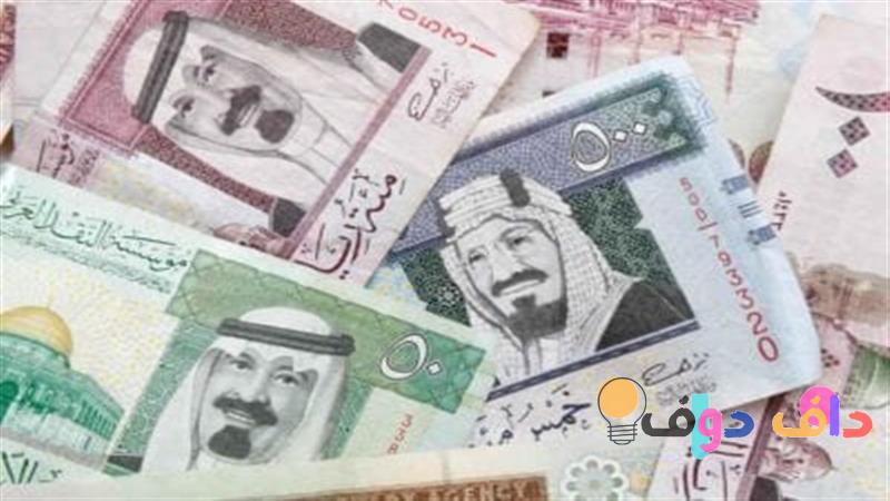 تحويل عملات من ريال سعودي إلى دولار أمريكي دليل شامل