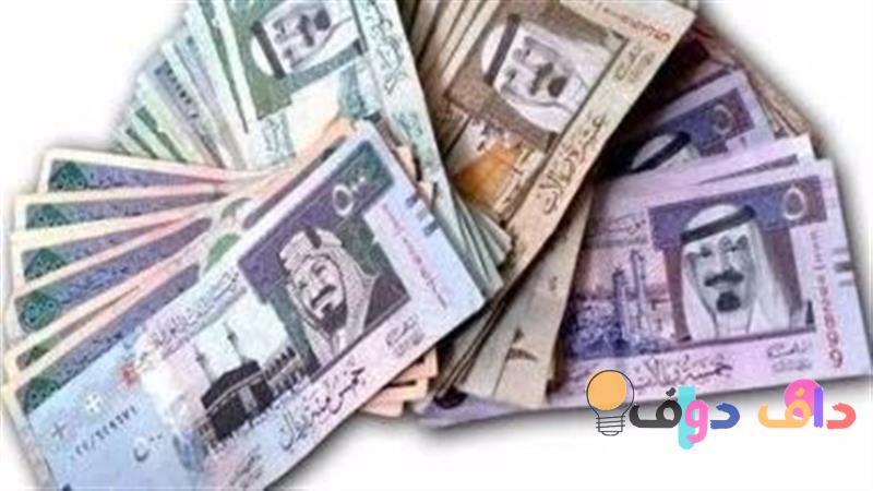 تحويل من سعودي الى دولار دليل شامل ومفصل