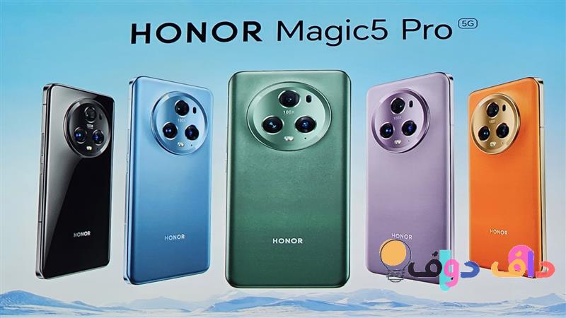 Honor Magic 5 Pro Comprehensive Review and Comparison